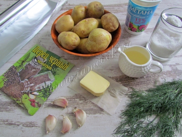 Ингредиенты для запекания картофеля в мультиварке