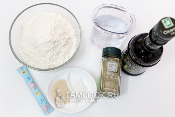 Ингредиенты для хлеба с розмарином