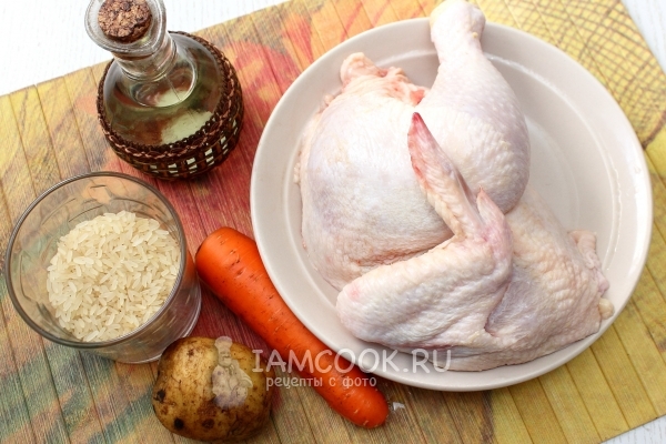Ингредиенты для рисового супа с курицей