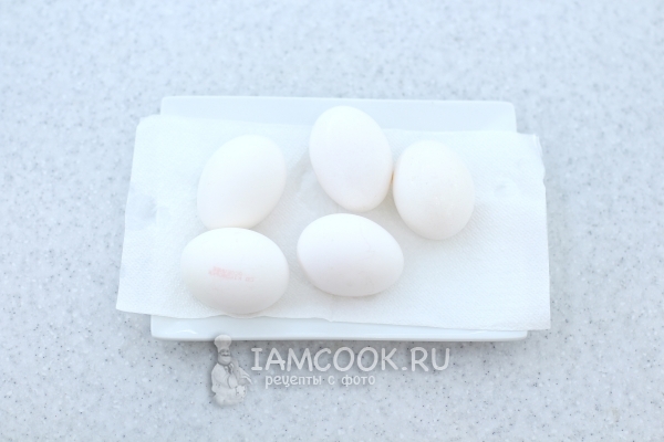 Помыть яйца