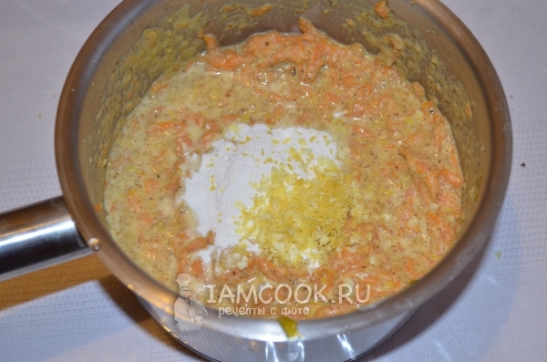 Положить цедру лимона