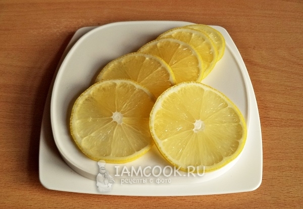 Порезать лимон