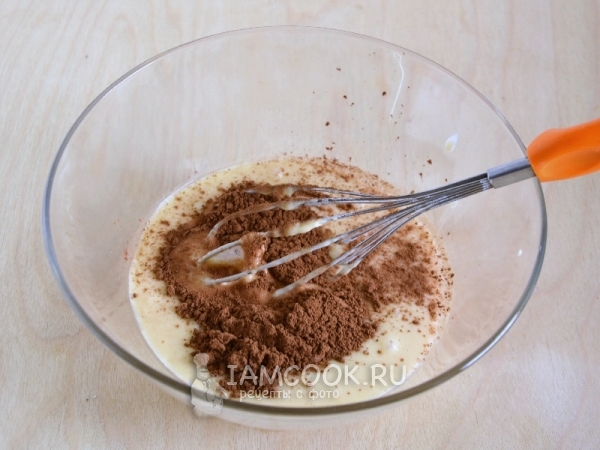 Всыпать какао