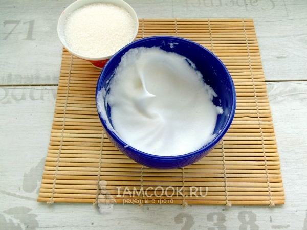 Взбить белки