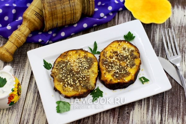 Тыква жареная