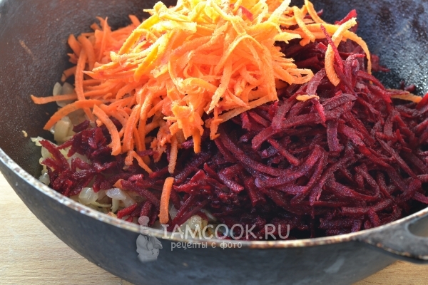 Положить морковь