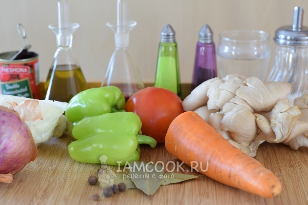 Ингредиенты для солянки с грибами на зиму