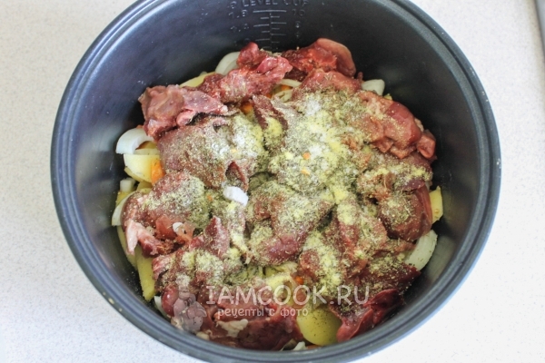 Всыпать приправу