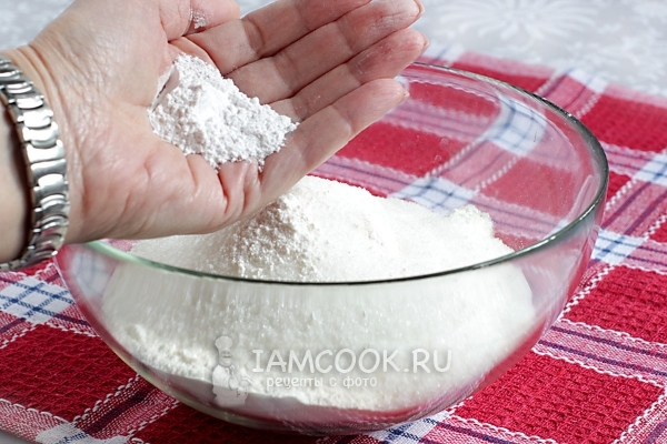 Всыпать разрыхлитель