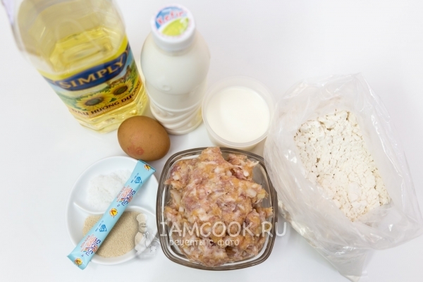 Ингредиенты для пирога Хризантема