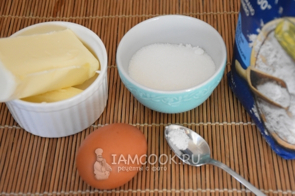 Ингредиенты для песочного теста для пирога