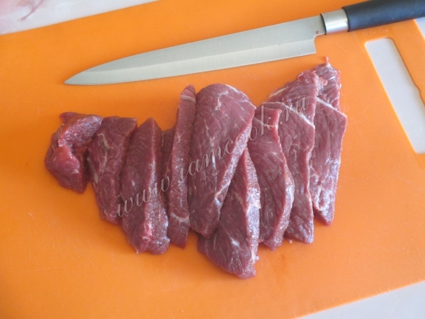 Говядина порезанная