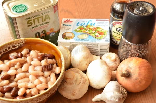 Паштет из фасоли