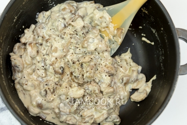 Соль и перец