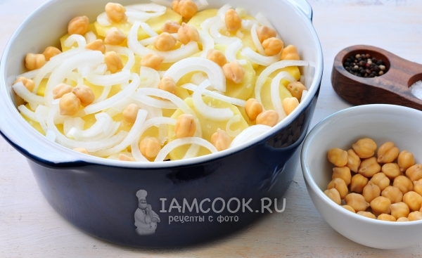 Выложить нут