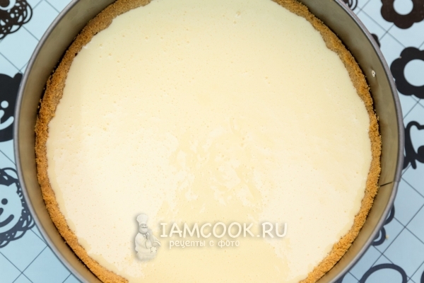 Вылить начинку