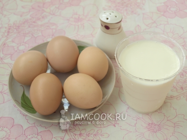 Ингредиенты для пышного омлета в духовке