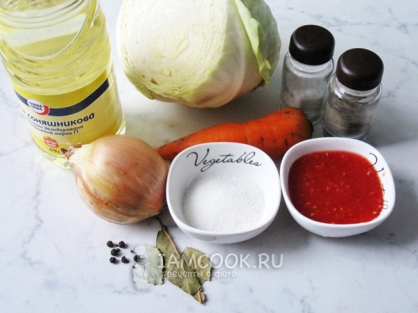 Ингредиенты для солянки из капусты на зиму