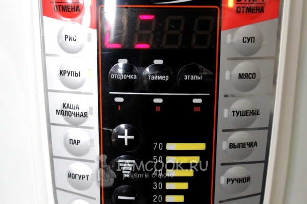 Установить программу