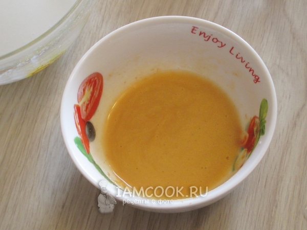 Всыпать краситель