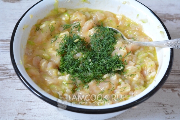 Положить зелень