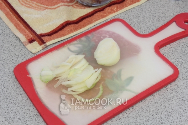 Порезать лук