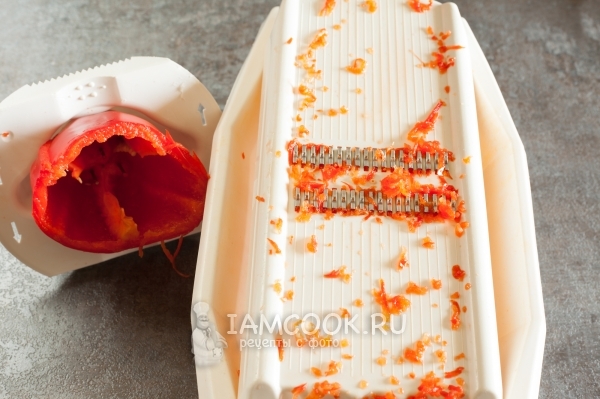 Потереть перец