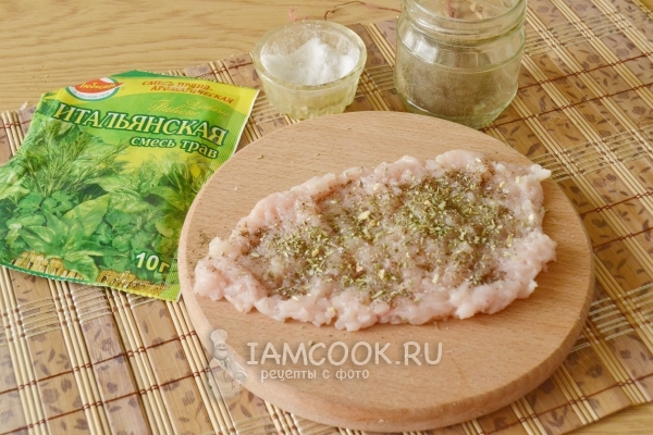 Посыпать специями