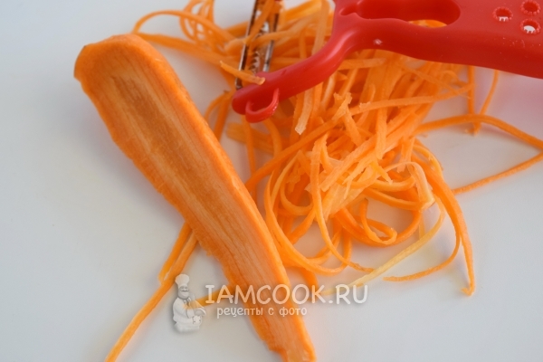 Натереть морковь