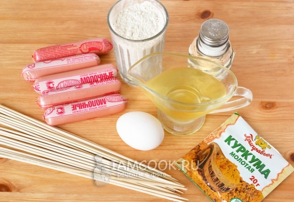 Ингредиенты для cосисок в кляре