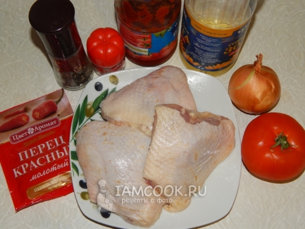Ингредиенты для яхнии из курицы