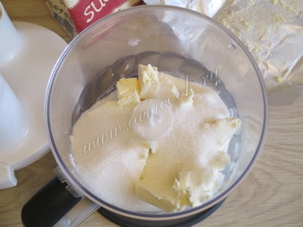 Масло с сахаром