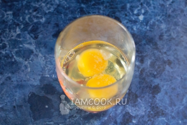 Яйца посолить