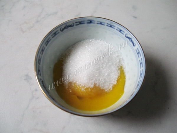 Яичные желтки с сахаром