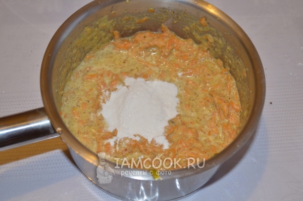 Всыпать разрыхлитель