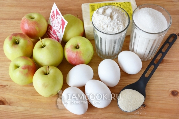 Ингредиенты для пирога с яблоками рецепт на быструю руку