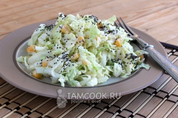 Украсить салат