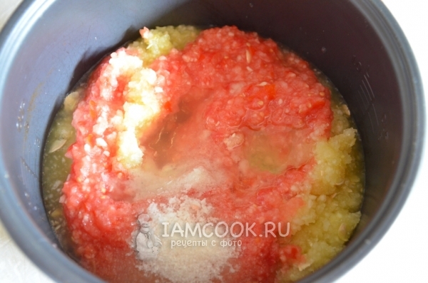 Соединить все овощи в кастрюле