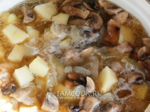 Влить воду и тушить