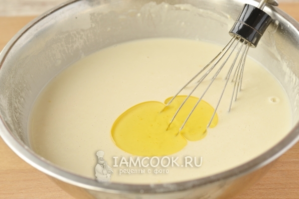 Влить масло