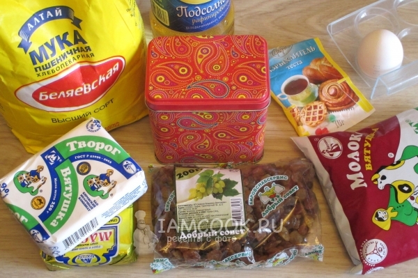 Ингредиенты для пасхального творожного кулича