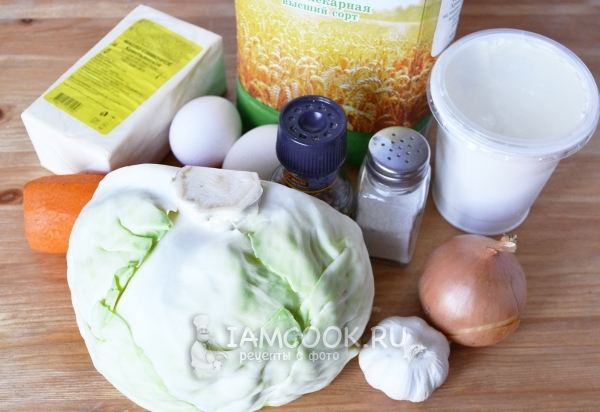 Ингредиенты для капустного пирога для ленивых