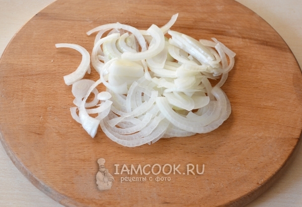 Порезать лук