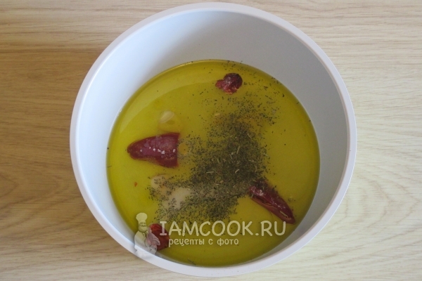 Сделать маринад