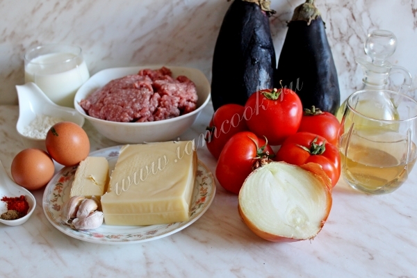 Ингредиенты для мусаки с баклажанами