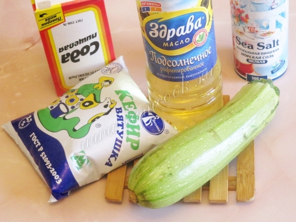 Ингредиенты для оладьев с кабачками