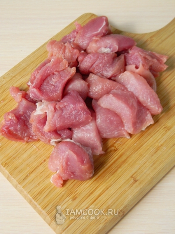 Порезать мясо