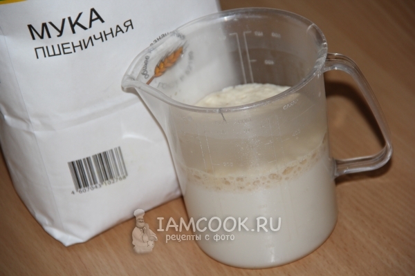 Подошедшие дрожжи