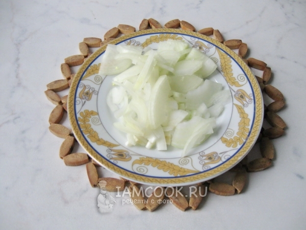 Порезать лук