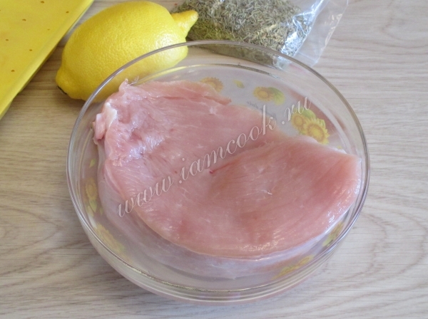 Филе индейки